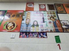 -亚忠小吃店(曾厝垵店)