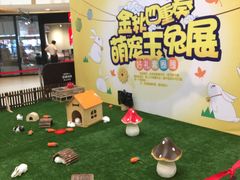 -THE hood开新里(御桥路店)