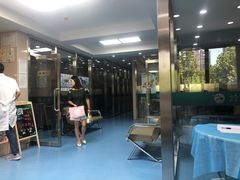 -万博宠物医院·手术·诊疗(未央凤城五路店)
