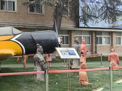 -西安电影制片厂