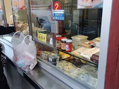 -宫门口馒头铺(创始人总店)