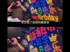 -海底捞火锅(高科广场店)