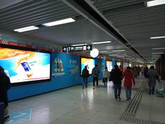 -一品天下(地铁站)