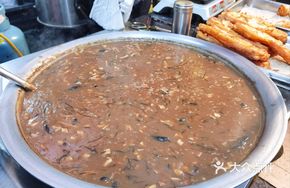 Meat Spicy Soup