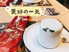 -喝丢一只鞋辣炒海鲜小烧烤(三八广场店)