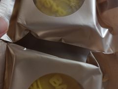 -巴思客蛋糕(交通路店)
