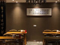 -留芳·文旅古月楼(老街店)
