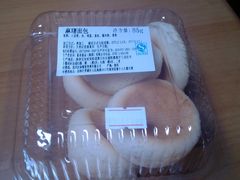 麻糬面包（面包新语）20130617-BreadTalk面包新语·烘焙蛋糕(海珠丽影广场店)