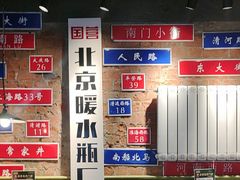 -飨府.老淮面馆.自营(清河路店)