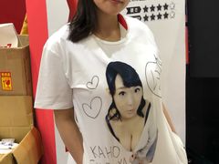 -上海跨国采购会展中心