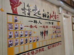 -天然沐足·推背采耳·敷姜艾灸(龙眼美食街店)
