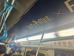 -北京大学东门(地铁站)