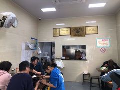 -万寿斋(山阴路店)