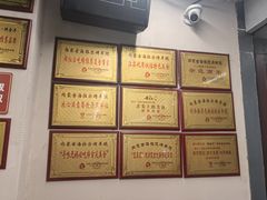 -内蒙古海拉尔烤羊腿·烤全羊·烧烤