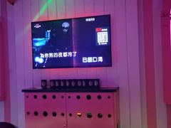 -欢乐迪KTV(观音桥未来国际店)