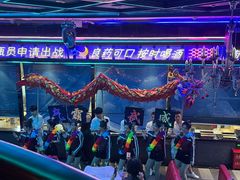 -金刚山烧烤(中山路店)