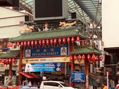 -何九海南茶店(鬼仔巷店)