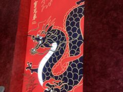 -天宝兄弟(前海壹方城店)