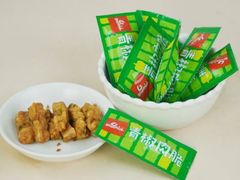 -郴州特产舜华临武鸭(郴州西站店)