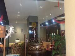 门面-天府烤鱼(香港中路店)