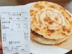 -子午路张记肉夹馍(翠华路店)