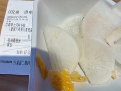 -豪客来牛排(红豆万花城店)