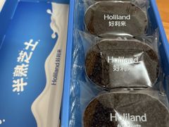 -好利来(上海虹桥新天地Lab主题店)