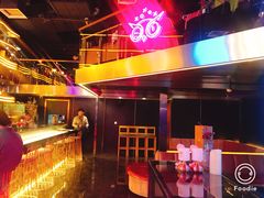 -甜喵酒吧(茂业店)