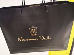 -Massimo Dutti(合生汇店)