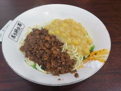 -花市豌杂面(民生路店)