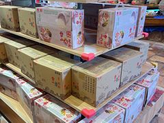 -优之名鹅城