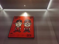 -胖哥俩肉蟹煲(济南世茂国际广场店)