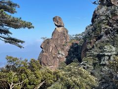 -三清山风景名胜区