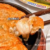 ‼️这家店的猪手我整盘干了