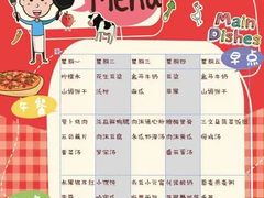 -小米乐儿童之家