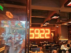 -何师烧烤Pro ·江湖川菜·小龙虾·精酿(太古里旗舰店)