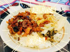 -永和大王(广渠店)