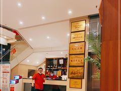 -刘胖子家常菜·蹄花焖藕(江汉路总店)