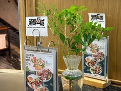 -THE WOODS 简餐 (国贸商城店)