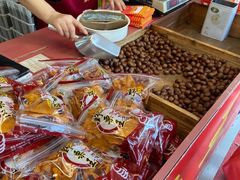 -阿男野栗王(金门路店)