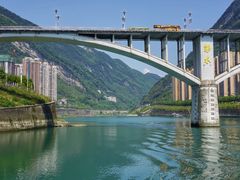 -乌江画廊(彭水苗族土家族自治县)