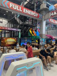 -嗨倍堂超级乐园(江南环球港店)