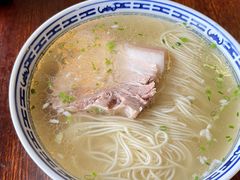 -同得兴 Since·1995 传统苏式面馆(嘉馀坊店)