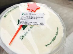 -1点点(银座和谐广场店)