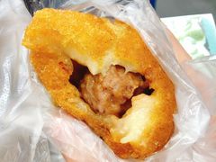 油氽团子-荣阳楼(山塘街店)