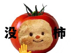 -悦满楼·西关名点·湛江名菜(航空综合大厦店)