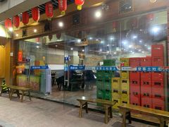 门面-堂客老火锅(欣阳广场总店)