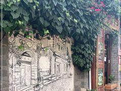 -饵块食光·云南有机手作饵块