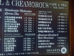 -B&C黄油与面包·THE GARDEN BAKERY概念店(世纪汇店)