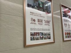 -佛山中大口腔医院·市二级口腔专科医院